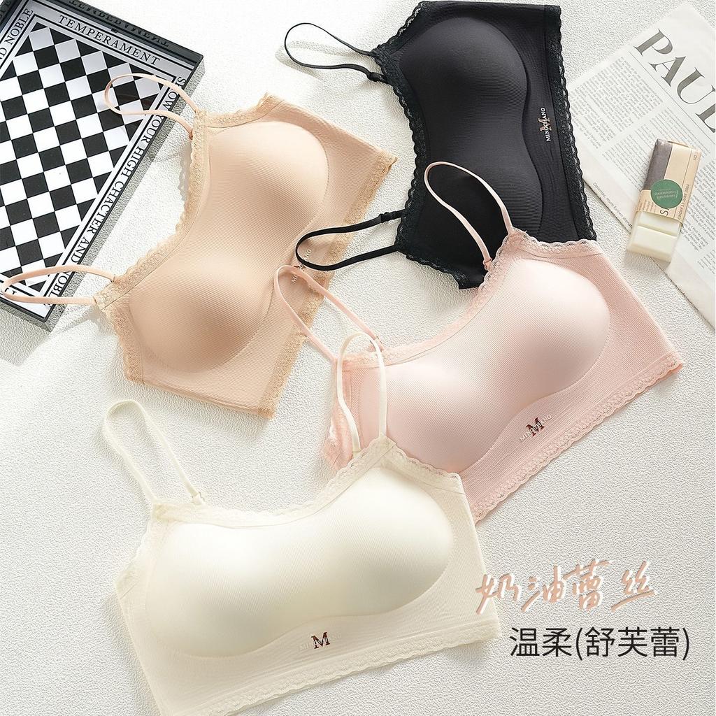 Traceless beautiful back, small suspenders, invisible liquid foundation underwear, women's integrated fixed cup tube top,vest, thin shoulder strap bra