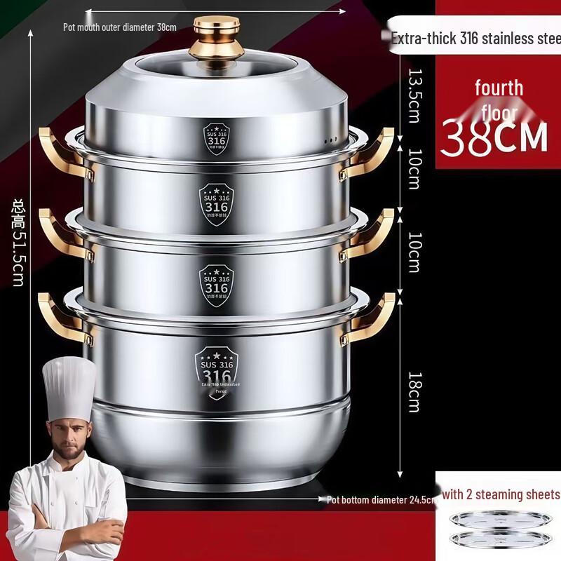 Многоярусная пароварка Lilang из нержавеющей стали 316