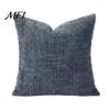 Non-shrink Pillowcase Couch Throw Pillow Cover, Decorative Soft Cozy Chenille Case, Rustic Smooth Zipper Cover Farmhouse Fall for Living Room Bedroom