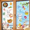 9 Sheets Summer Window Clings Stickers Double-Sided Window Decals Tropical Flamingo Green Plants Coconut Tree Designs Summer Hawaii Colorful Flower