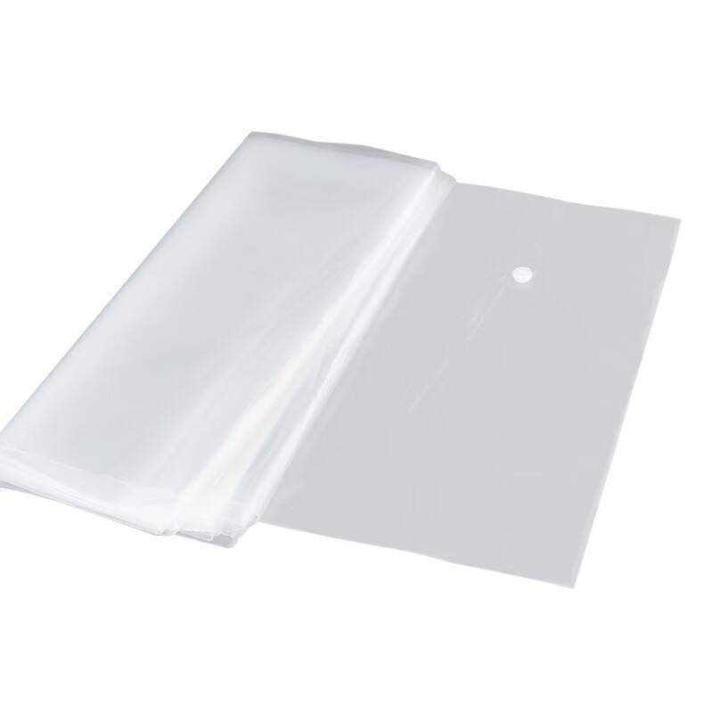 Winstan W7311 Anaerobic Silage Fermentation Bags