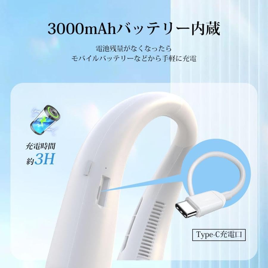 Шея Шея Нет Длинный Регулируемый Воздух Охлаждение Тепловой Удар Шея Нет 3 Уровня Объема Воздуха Дети От Теплового Удара USB Игра Идет к Шее Профилактика Теплового Удара