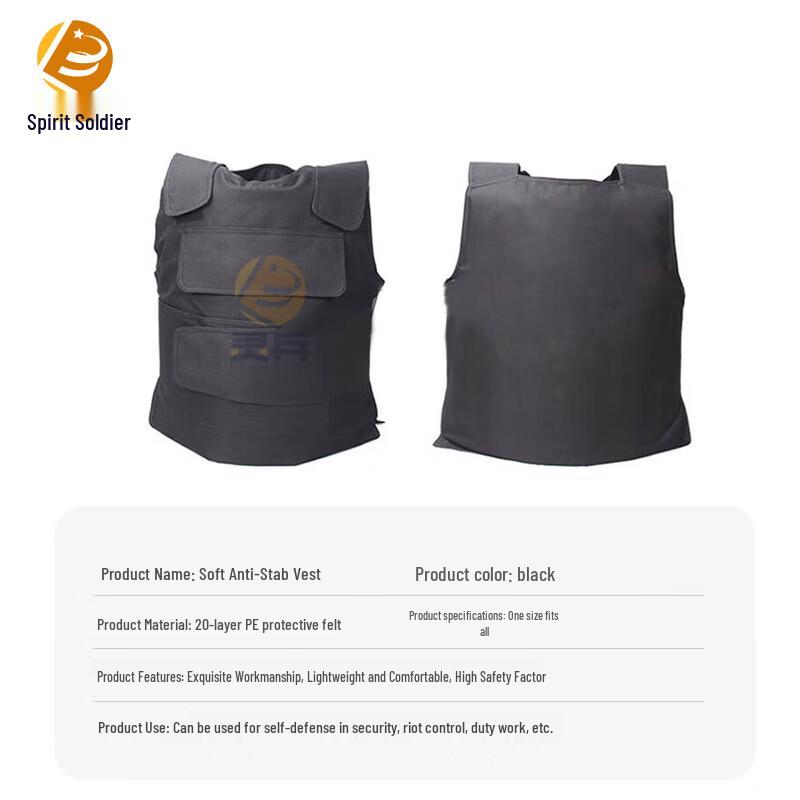 Тактические защитные жилеты Ling Bing