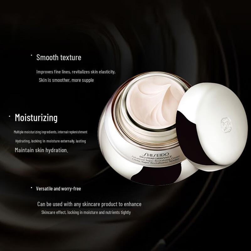 Shiseido Bio-Performance Advanced Super Revitalizing Cream