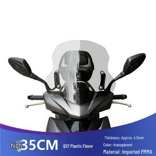 Совместимое переднее ветровое стекло для Suzuki UY125 и Haojue AFR125 - HD Прозрачное