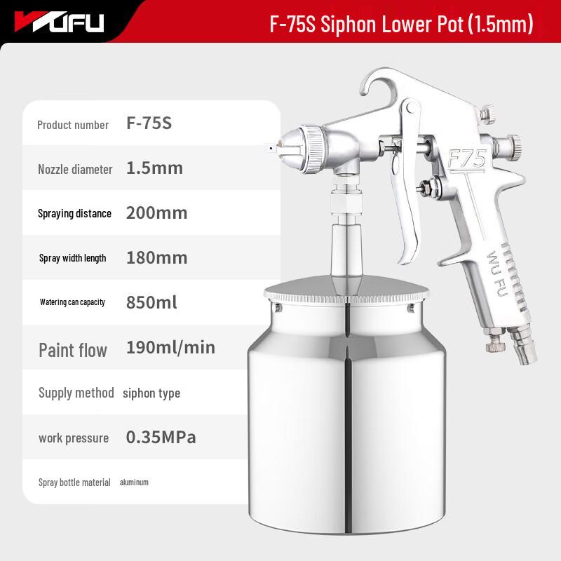 Wufu Pneumatic High Atomization Paint Spray Gun CN plug (adapter included)