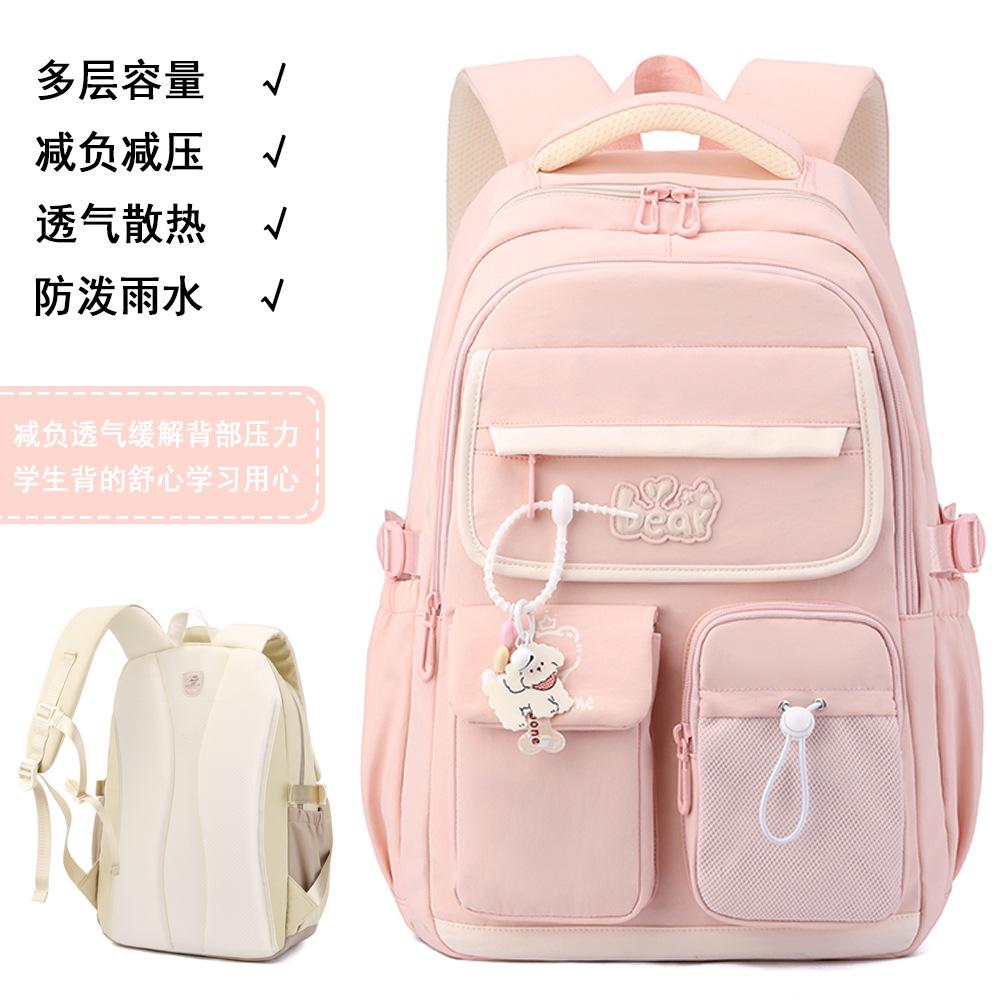 Korean Young Girls Kawaii Backpack Teen Students School Bags Sweet Cute Daypack Large Capacity Multiple Pockets Travel Rucksack