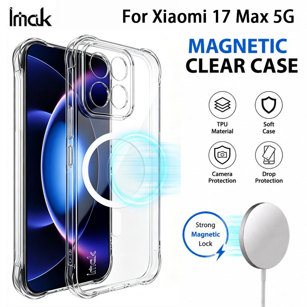 Чехол для телефона Xiaomi 17 Max 5G IMAK Ударопрочный Мягкий Магнитный Чехол
