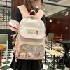 Color Blocked Capybara Letter Print School Backpack With Pendant And Badge