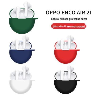 Силиконовый защитный чехол для Bluetooth-наушников OPPO Enco Air2i