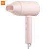 Фен XIAOMI MIJIA H100 Анион Профессиональный парикмахерский фен Фен для путешествий Компактный складной фен Диффузор