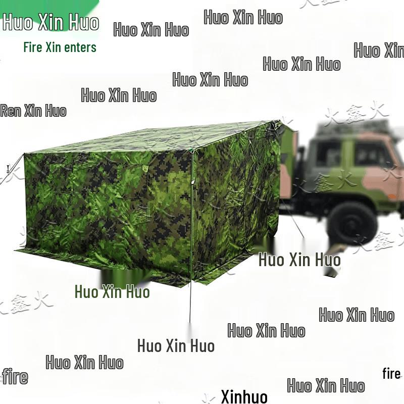 Huoxin Outdoor Vehicle Side Tent