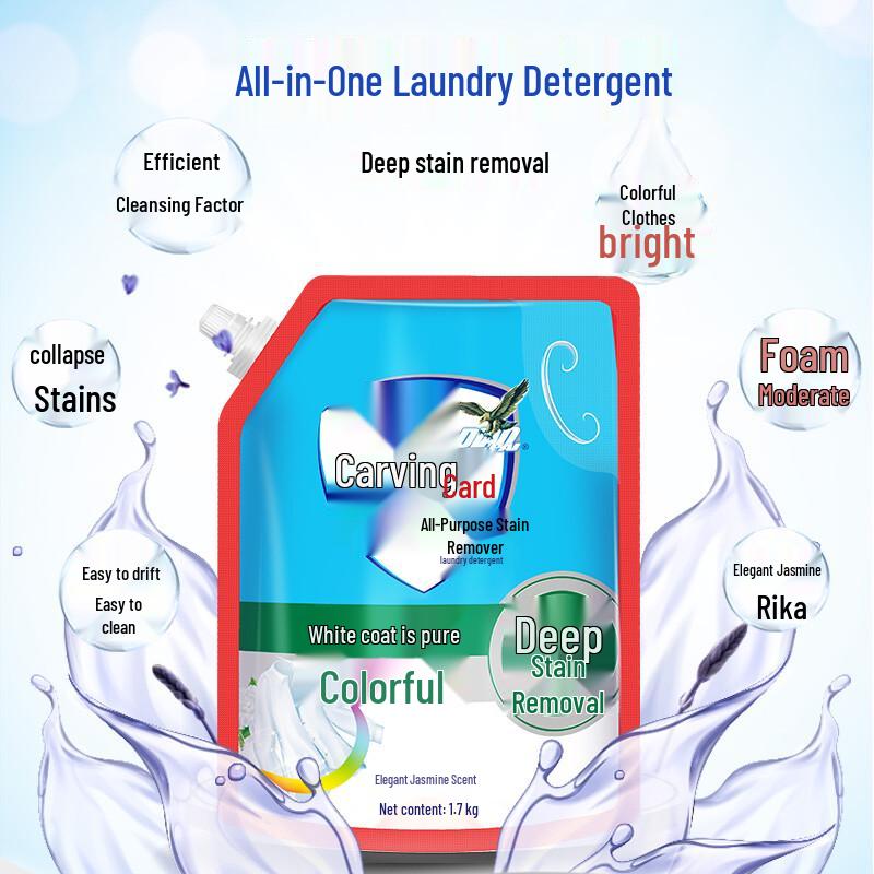 Diaopai Laundry Detergent