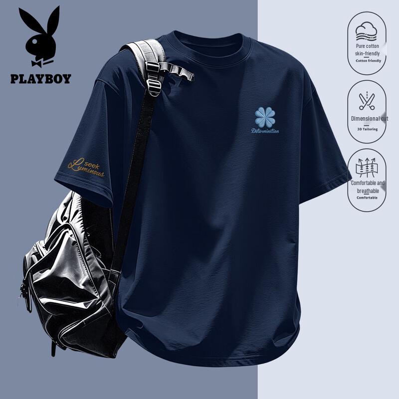 PLAYBOY Men's Lucky Clover K Print Cotton T-Shirt