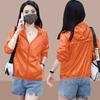 Breathable Hooded Sun Protection Clothing for Women In Summer - Loose Fit and Slimming Sunscreen Shirt Fashionable Short Jacket