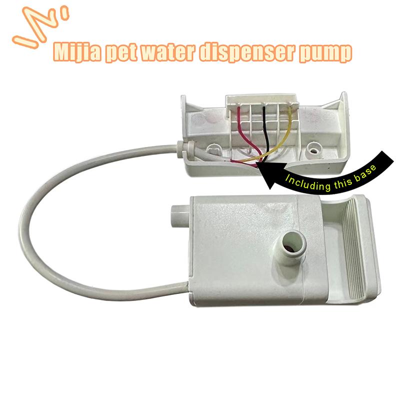 Высокое качество для Xiaomi Mijia Pet Water Dispenser Pump Hb-103 Ремонтный двигатель Аксессуары для водяного насоса