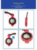 Oil Platform Double Clip Ductile Iron Manual Butterfly Valve with Soft Rubber Seal