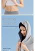 U-shaped Hooded Sweatshirt Towel: Sun Protection, Quick-Drying, Cooling for Outdoor Sports, Fishing & Mountaineering