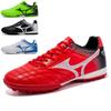 FootballShoes, повседневная детская обувь, размер 30–47, дышащая обувь, спортивные кроссовки для мальчиков и девочек