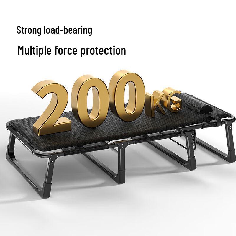 ZISIZ Portable Office Folding Nap Bed