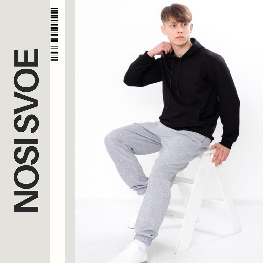 Active Pants (men’s) Any Season 3338-057 HC