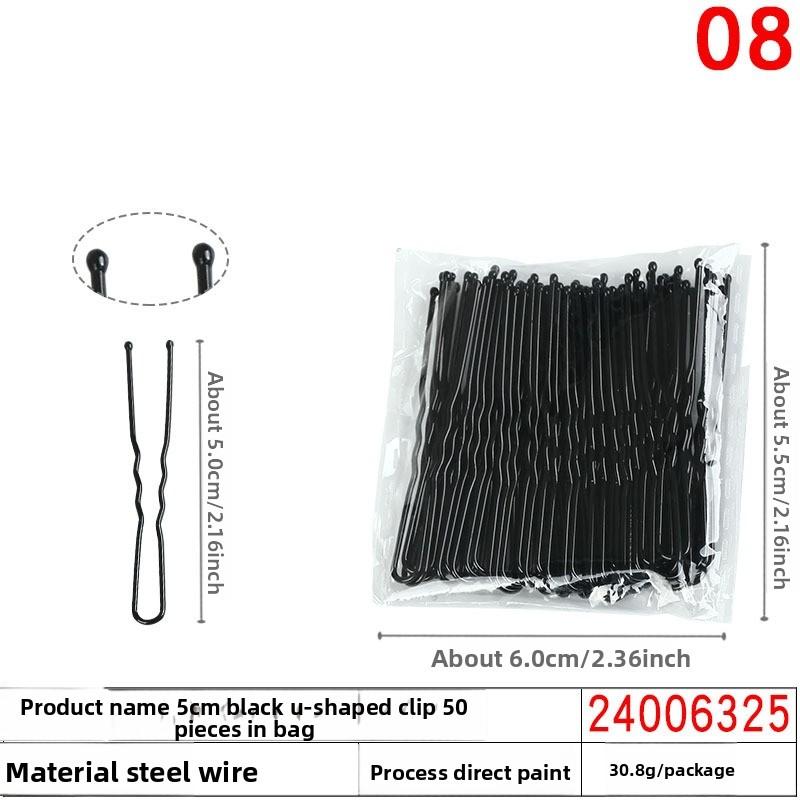 Черная бесшовная шпилька U-образной формы, незаменимая для пучков, фиксирующие шпильки для волос, женские шпильки-одна линия и заколки-шпильки