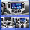 Автомобильное радио для Nissan NV200 M20 2009 - 2023 Android Мультимедийный видеоплеер GPS Carplay Авторадио IPS экран Головное устройство