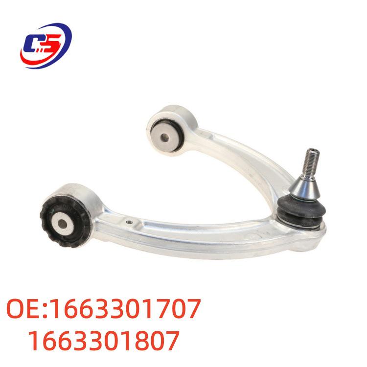 Совместимый рычаг подвески для Mercedes W166 - Верхняя часть №. 1663301707/1663301807