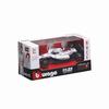 Kyosho Burago 1/43 Oracle Red Bull Racing RB21 2025 Гран-при Японии №1 M. Ферстаппен - Окно - Готовая модель BUR38233JPV