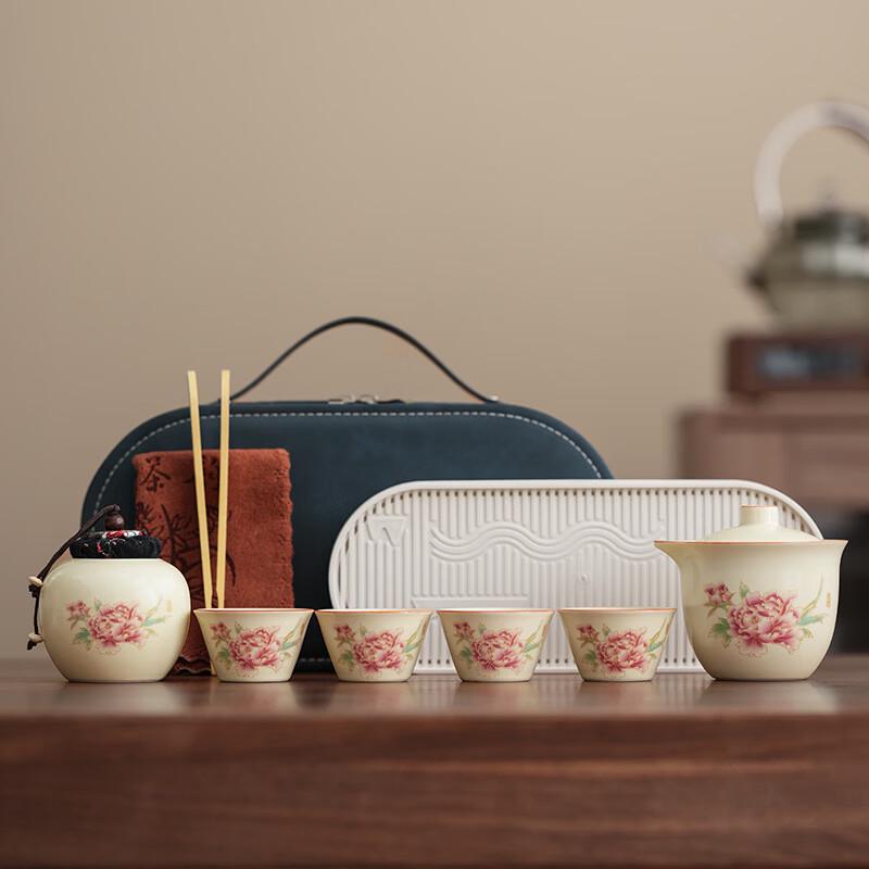 Ru Kiln Elegant Peony Tea Set