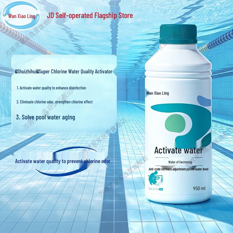 Vanishing-Spirit Super Chlorine Pool Water Activator (6 Bottles)