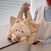 JIAERDI Adorable 3D Squirrel Handbag Women Cartoon Lolita Plush Shoulder Bag Ladies Large Capacity Lightweight Tote Bags Winter