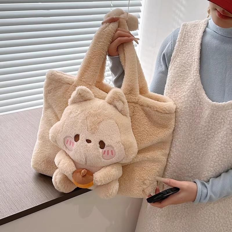 JIAERDI Adorable 3D Squirrel Handbag Women Cartoon Lolita Plush Shoulder Bag Ladies Large Capacity Lightweight Tote Bags Winter