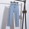 Spring Autumn Women High Waist Slim Casual Plus Size Denim Jeans Ladies Straight Harem Pants Cropped Trousers