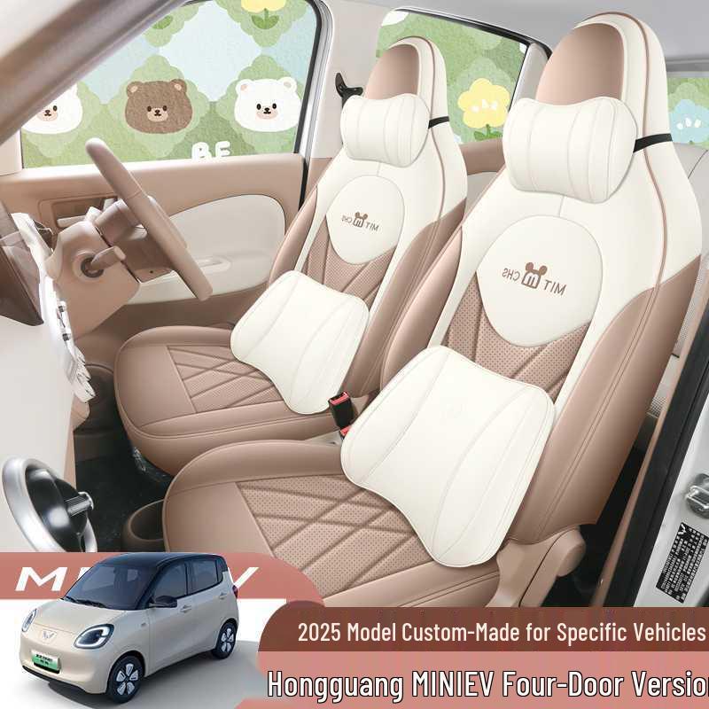Комплект чехлов на сиденья Wuling Hongguang MiniEV Macaron, 4 двери - 4-е поколение