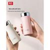FUGUANG Ruyale Mini Portable Vacuum Insulated Bottle