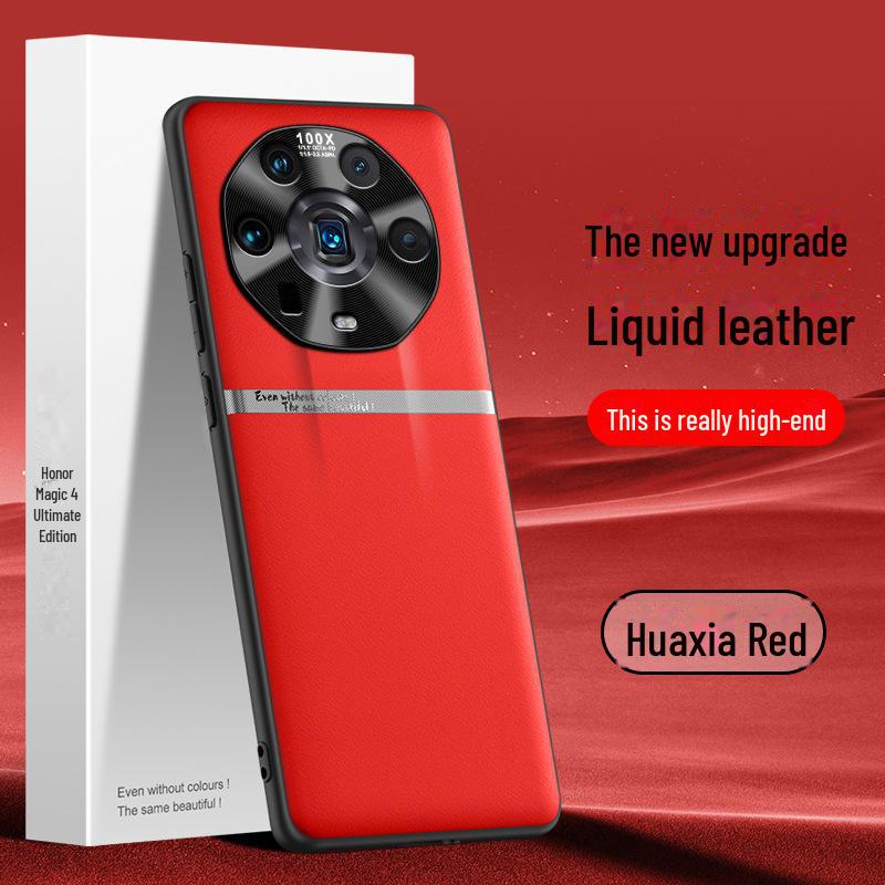 Совместимый кожаный чехол Honor Magic 4 Ultimate: Прочная, устойчивая к падениям, защита от попадания жидкости
