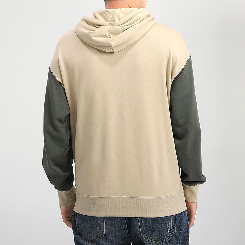 Puma Color Block Hooded Sweatshirt Men Tops Grey Green Brown 530709-12