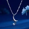 Серебряное минималистичное колье S925 "Двойная Луна" - Корейский дизайн, легкая роскошь, для ключиц