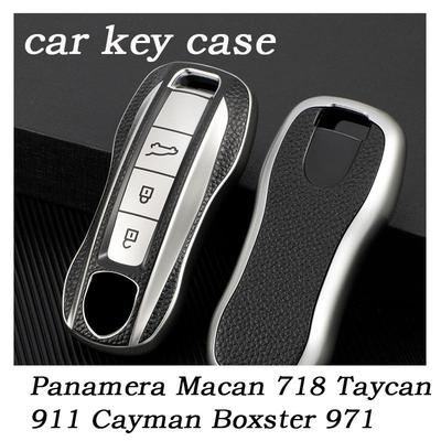 Новый ТПУ Модный для Porsche Panamera Macan 718 Taycan 911 Cayman Boxster 9ya 971 Пульт Смарт Чехол для Ключа от Машины Аксессуары Однотонный АБС