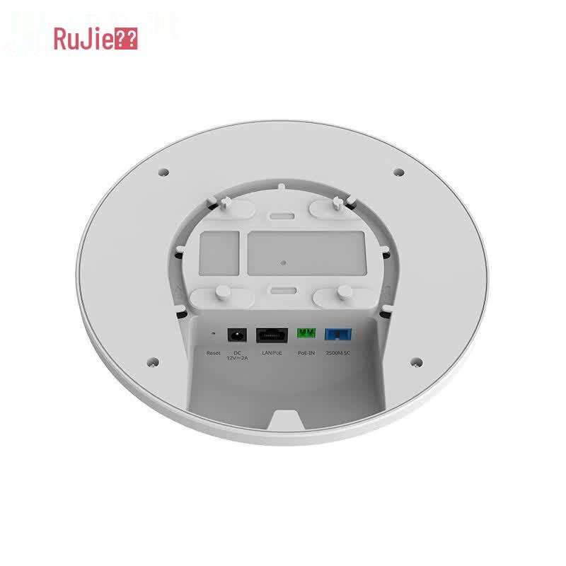 Ruijie Reyee RG-APF2261(MG) Потолочный оптический AP 2,5G WiFi 6
