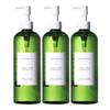 Greymelin Green Light Cleansing Oil 400ml, 3 Pieces