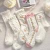 5 Pairs Cute Lace Mid Tube Socks Women's Ruffled Soft Girl Socks