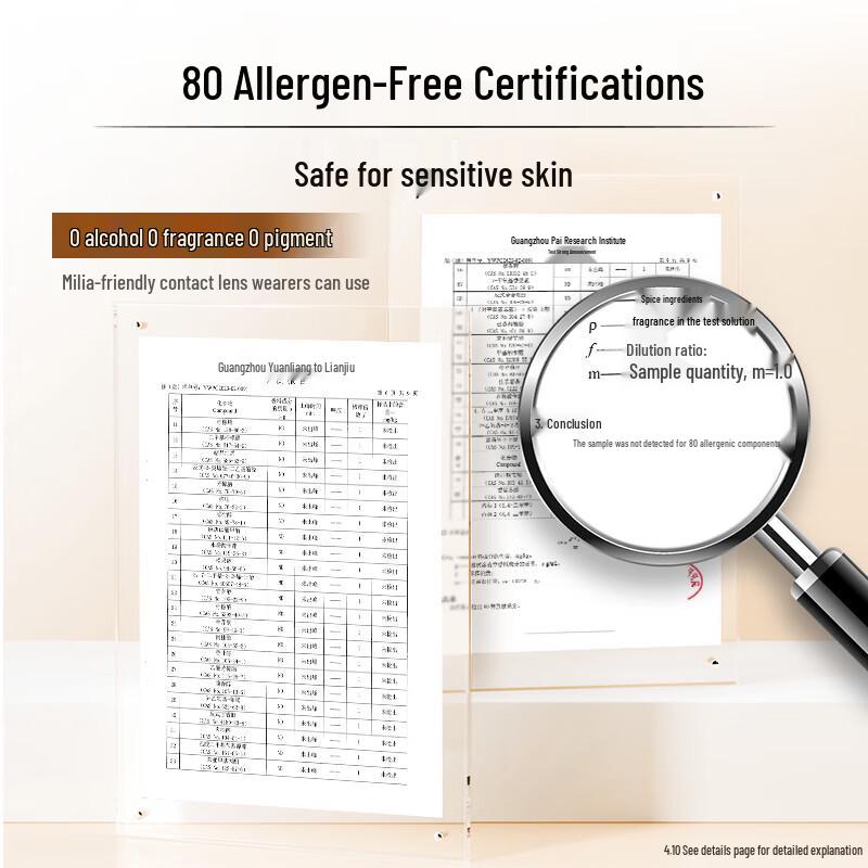 Maru Beauty Recombinant Collagen Day & Night Eye Cream