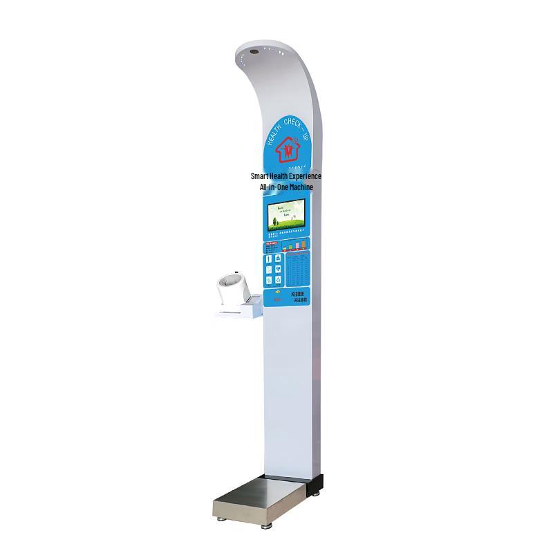 Lejialikang HW-900B Ultrasonic Health Kiosk (CN version)