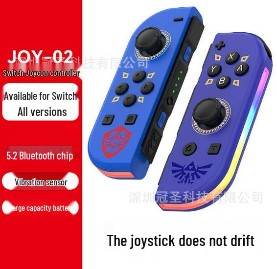 Беспроводной Bluetooth-геймпад для Nintendo Switch Joy-Con с RGB-подсветкой, пара