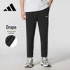 adidas Спортивные повседневные длинные брюки