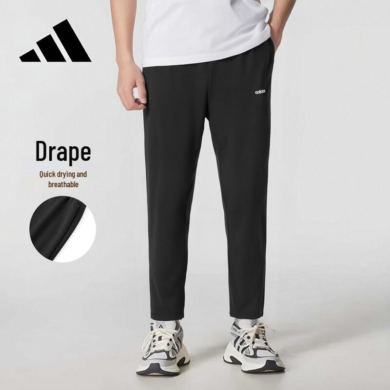 adidas Спортивные повседневные длинные брюки