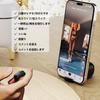 Кольцо-мышь с Bluetooth-пультом дистанционного управления и зарядкой USB, пульт ДУ 10 м, подставка для смартфона, многофункциональное для видео, iOS, белый корпус, 2,4 ГГц