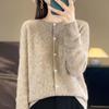 Women's Cashmere Cardigan Qinghe Cashmere 30% Cashmere 70% Wool Women's Autumn and Winter Cashmere Cardigan Soft and Warm